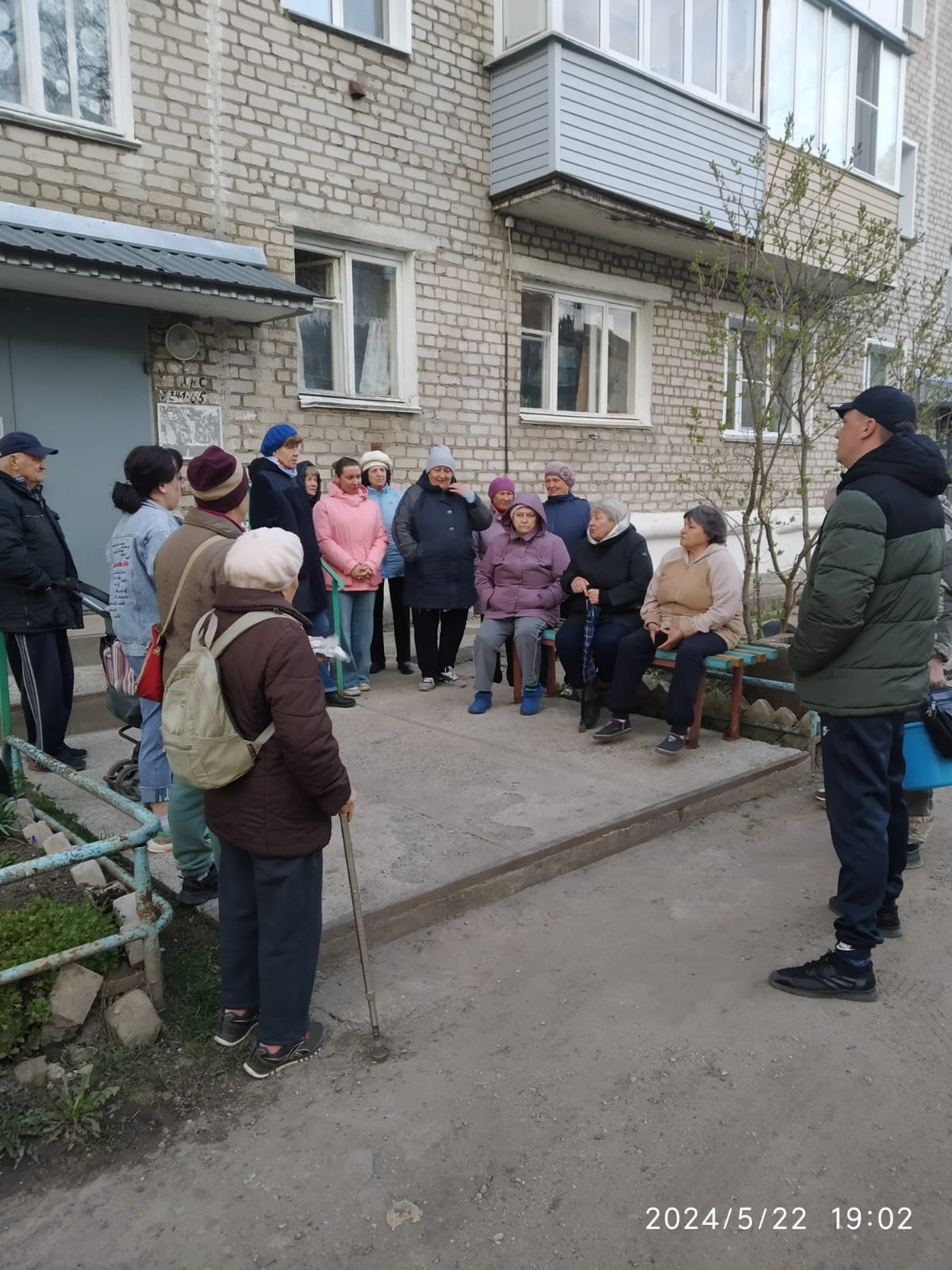 О создании территориального общественного самоуправления.