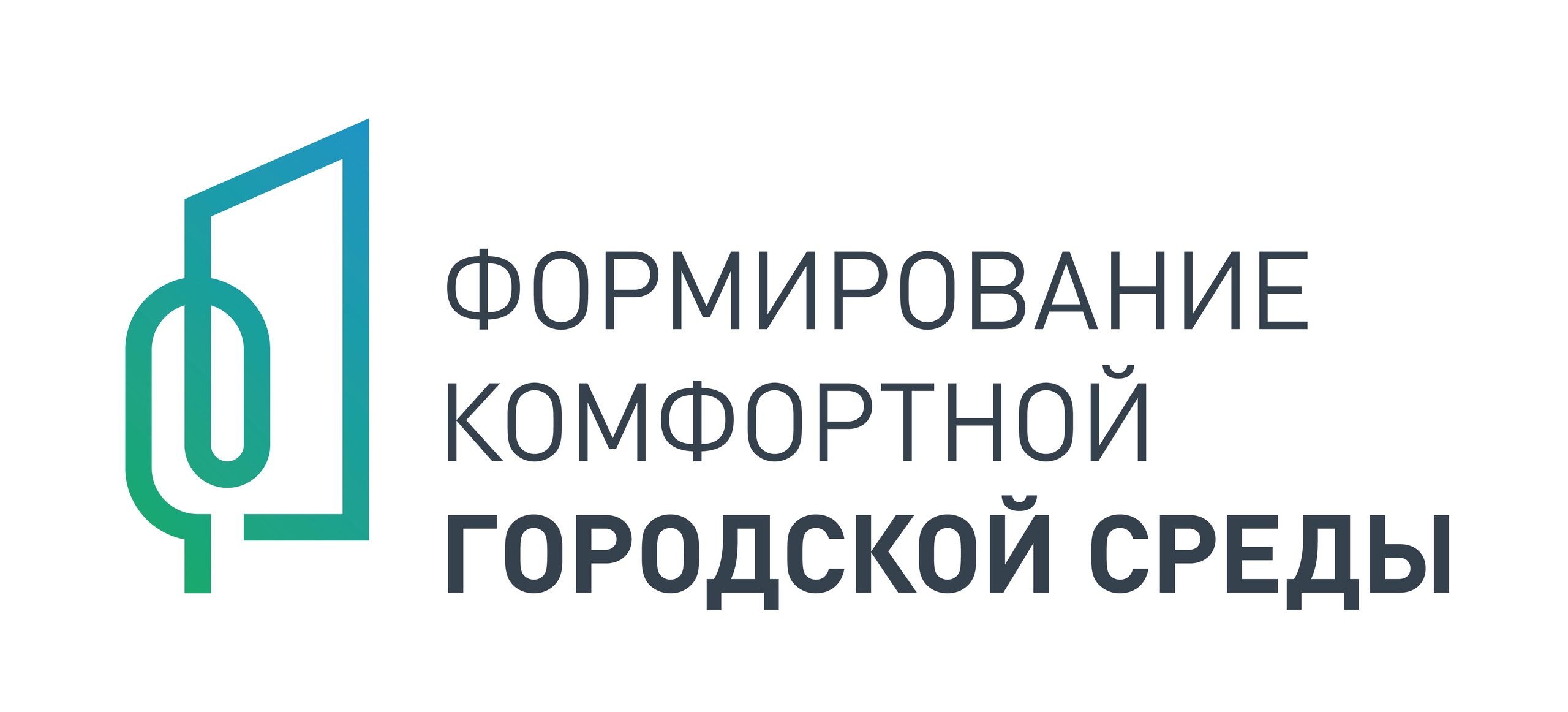 Прием Предложений по общественным территориям Восточного городского поселения.