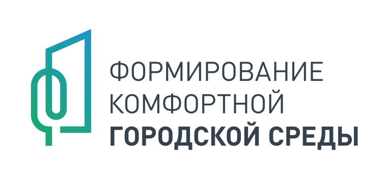 Прием Предложений по общественным территориям Восточного городского поселения. Прием Предложений по общественным территориям Восточного городского поселения.